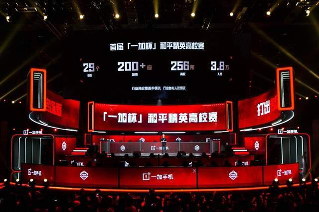 湖掘近三年战况如何？大火收汁多次上桌“湖”在高原终潋滟.