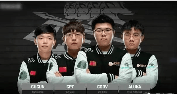 这座以足球 这座以足球