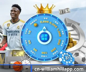 威廉希尔 APP - williamhill